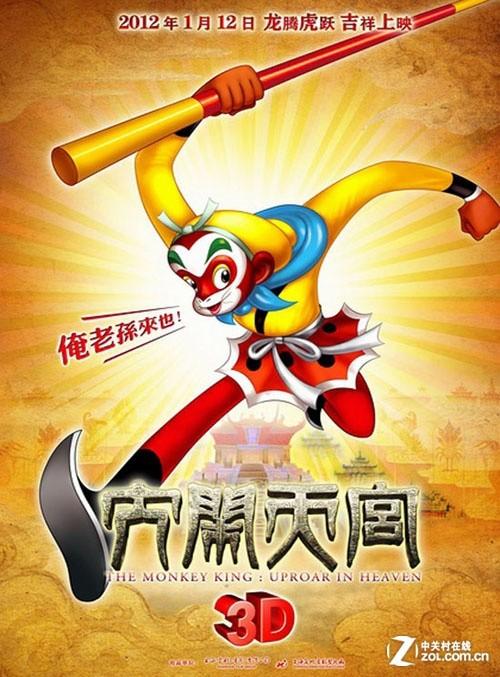 电力行业继续教育证书高仿版本